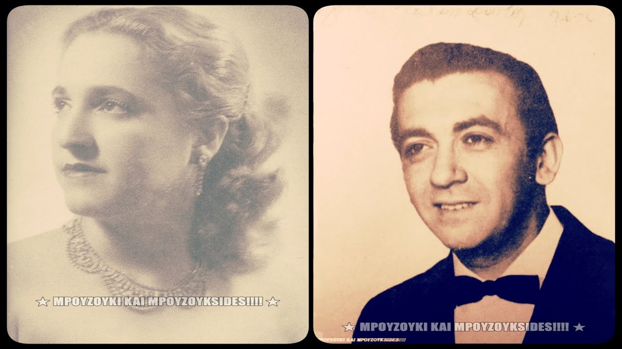 Το τελευταίο ραντεβού - Πόλυ Πάνου, Γιάννης Τατασόπουλος (1958).