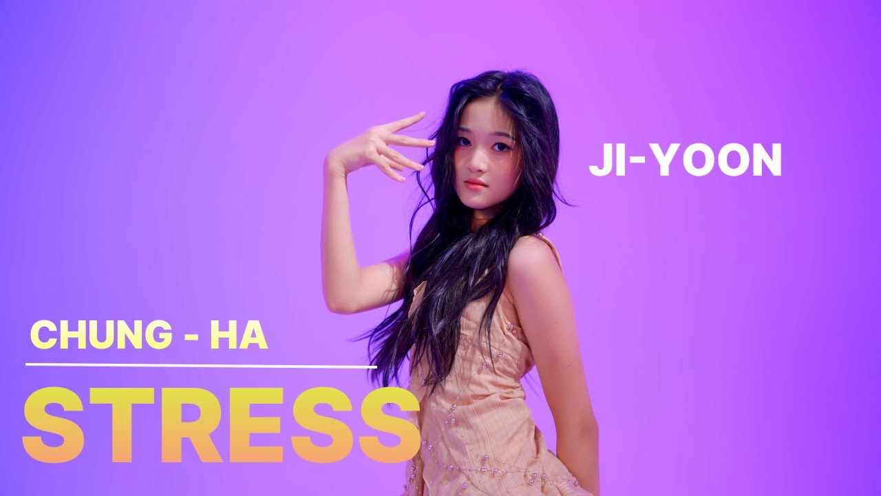 양산댄스학원 그라운디 양산점ㅣ청하 - STRESS COVER DANCE @GROUND_DANCE