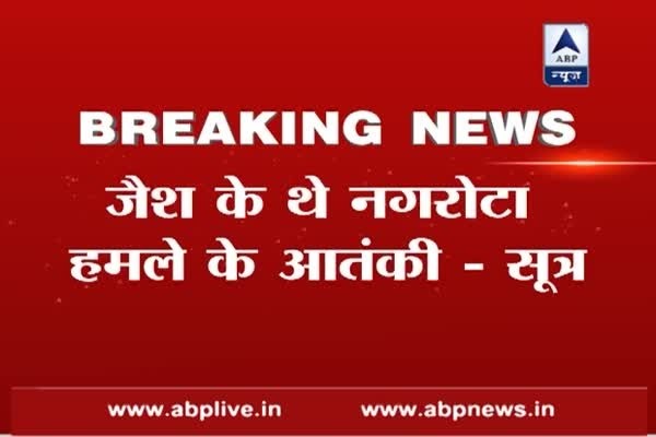 Three militants neutralised in Nagrota encounter were affiliated to Jaish-e-Mohammed: Sour