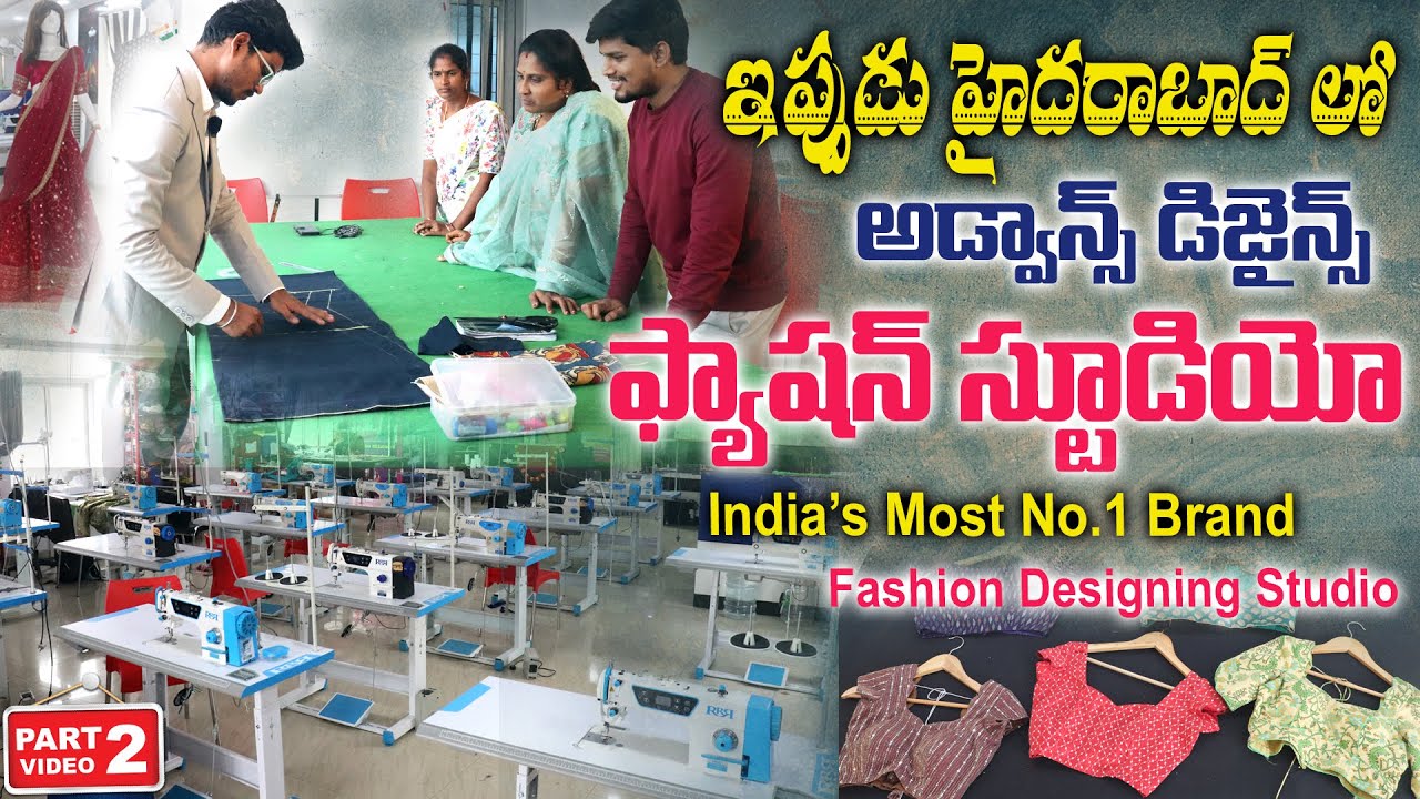 Fashion Studio in Hyderabad // Master Blouse & Advanced Tailoring Course #fashion