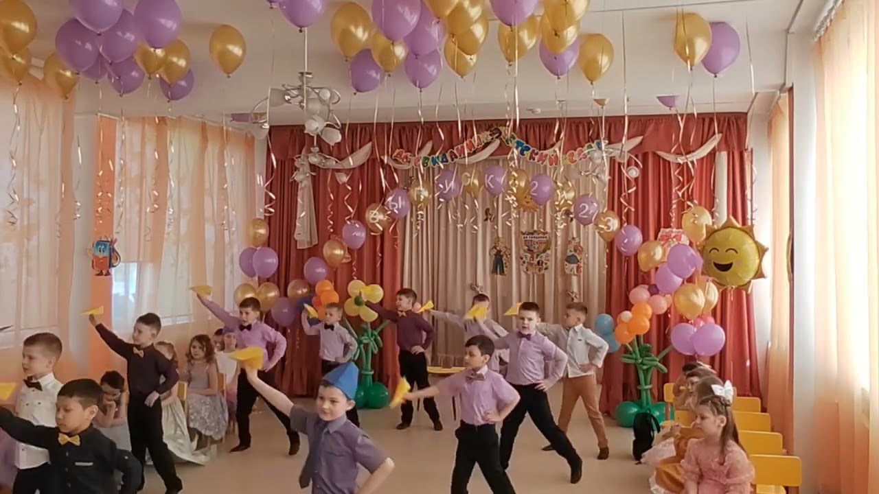 Танец 