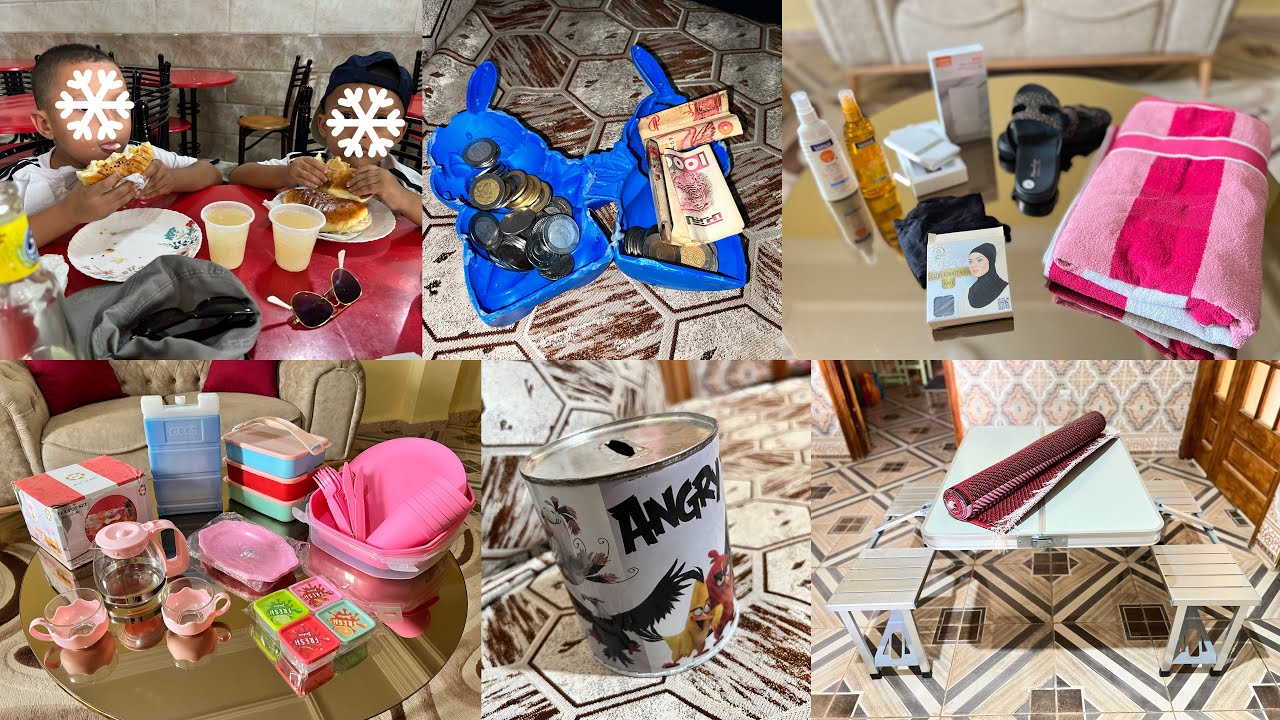 حصالتي و حصالة وليداتي درت بيهم لعجب😂مشترياتي الوردية🌸كيفاش ولفت ولادي يصبرو على الدراهم و يخبيوهم