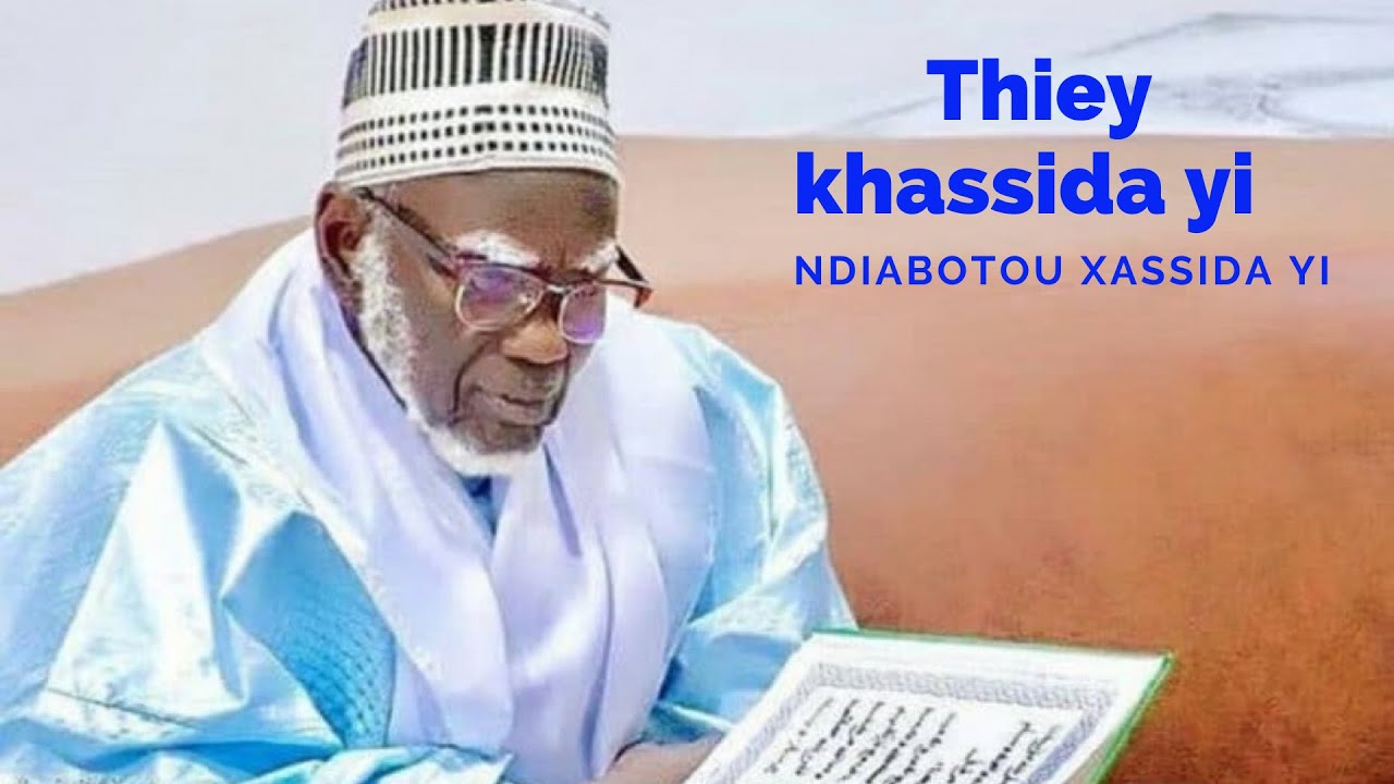 🔴INCROYABLE SERIGNE MOUNTAKHA MBACKE BASSIROU, THIEY XASSIDA YI, KOUREL YI, LE KHALIF #SHORTS