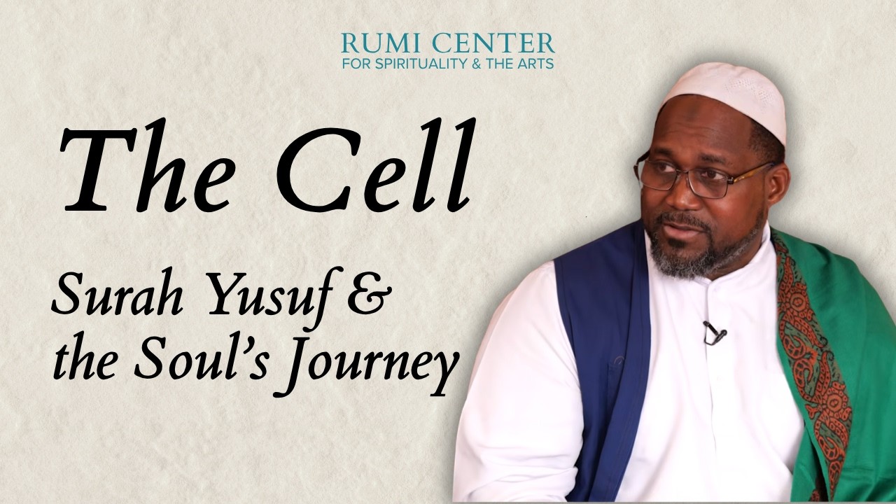 The Cell: Injustice, Interpretation, and Inner Authority