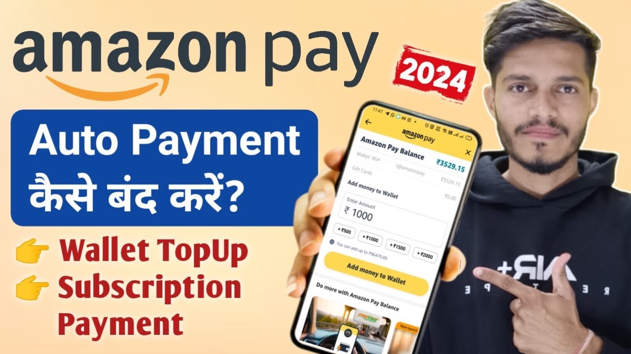 How To Stop Amazon Wallet Auto Topup | Amazon Pay Auto Payment Deactivation