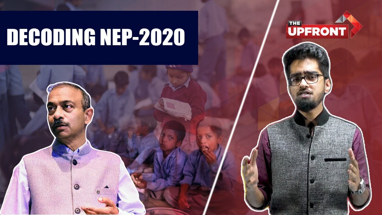 New National Education Policy 2020 | A Critical Analysis
