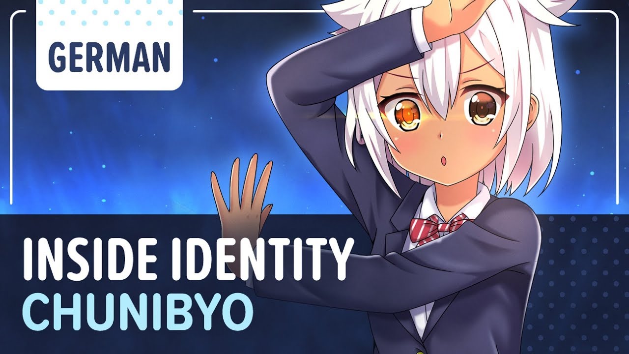 Chunibyo「INSIDE IDENTITY」- Немецкая вер. | Selphius