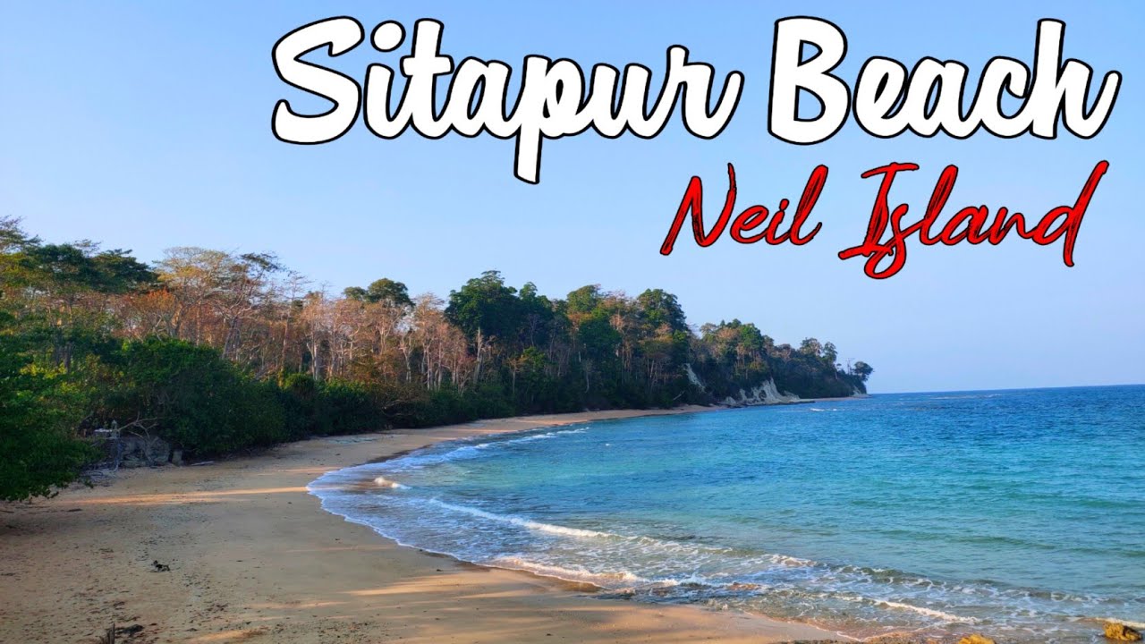 Sitapur Beach in Neil Island l সীতাপুর বিচ l Sitapur Beach Andaman l Neil Island l Andaman Tour -12