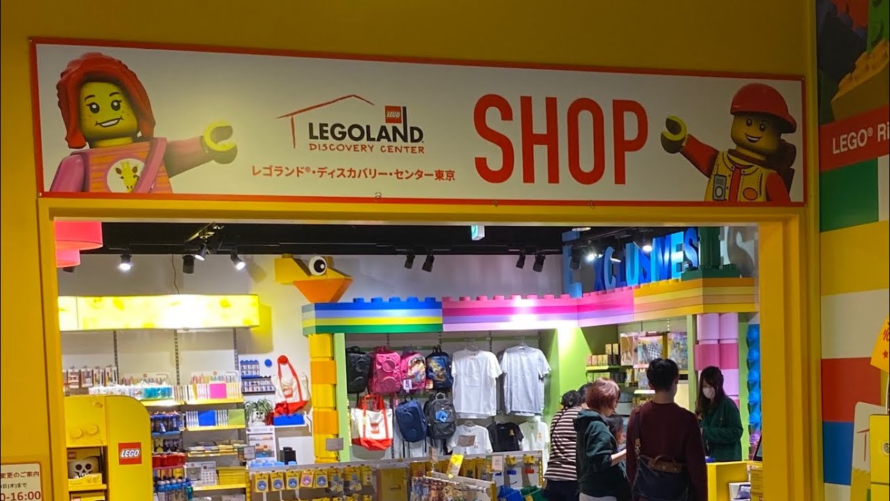 Visiting a Japanese LEGOLand Discovery Center in Tokyo!