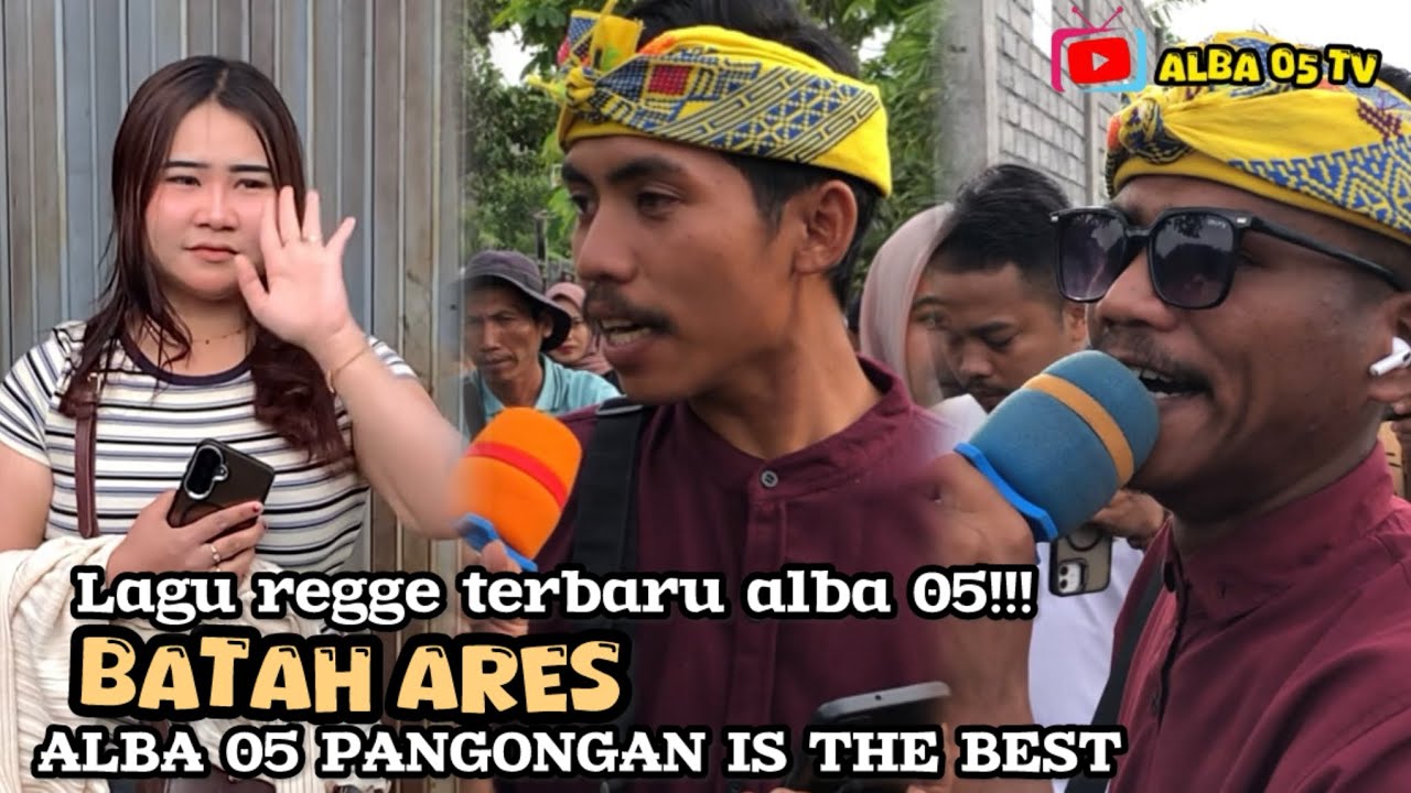 Lagu sasak regge batah ares || Alba 05 pangongan is the best bersma gazali Alba 05