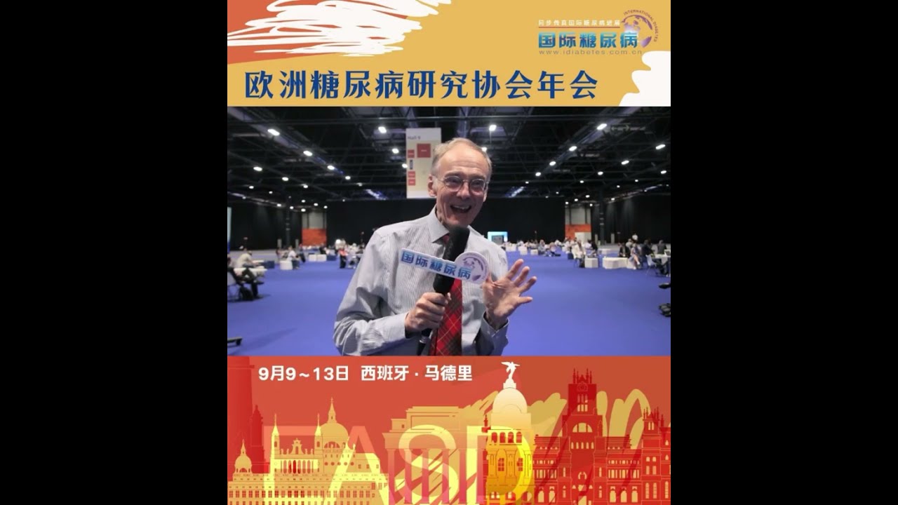 Interview with Prof. Roy Taylor: Diet & Weight Loss as Cornerstones of Diabetes Reversal | EASD 2024