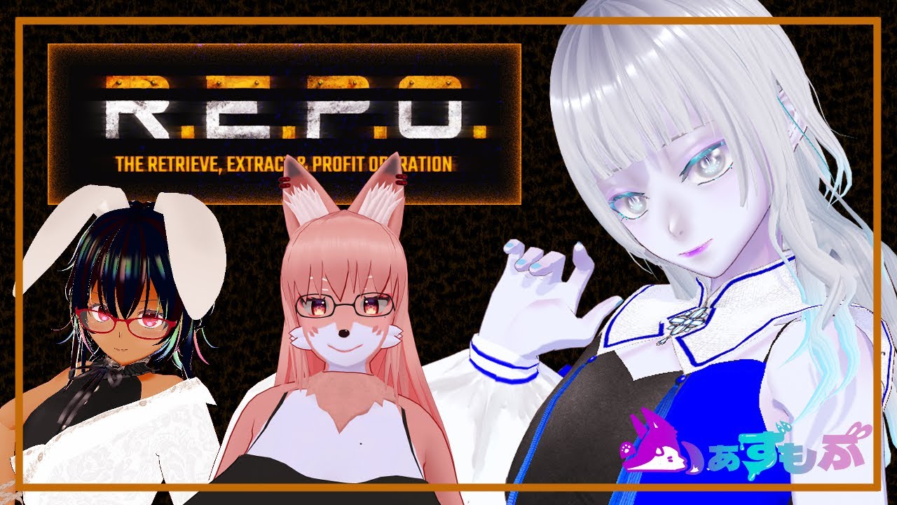 【R.E.P.O.】アプデがきたよ！【水星人みずいろ】