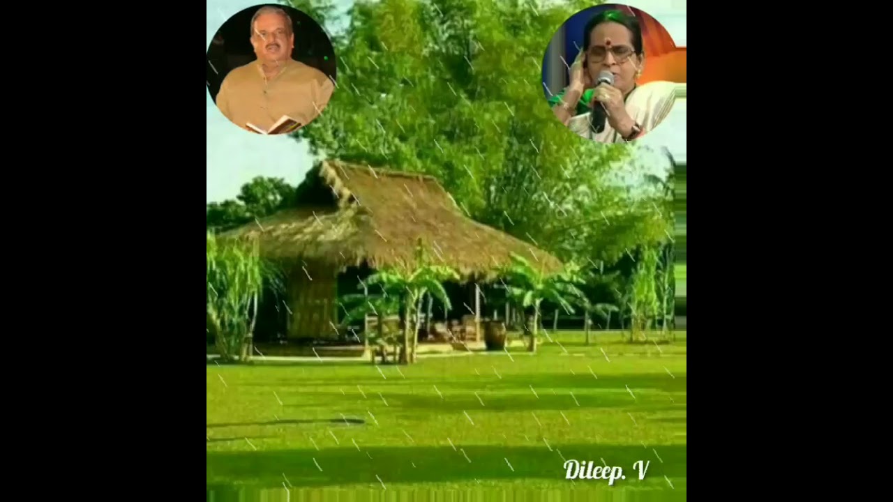 Kaavalmadam kuliraninje(Dileep. V)