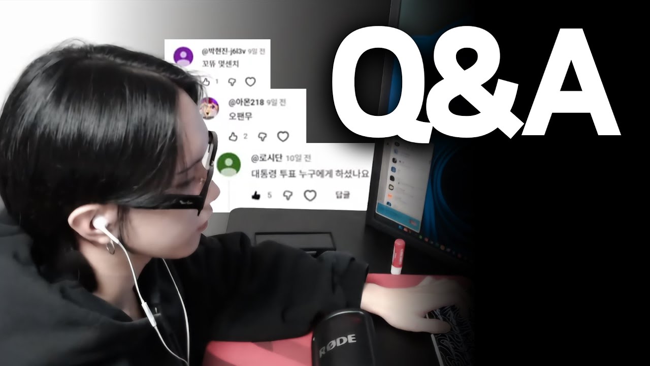 1찍인가요?