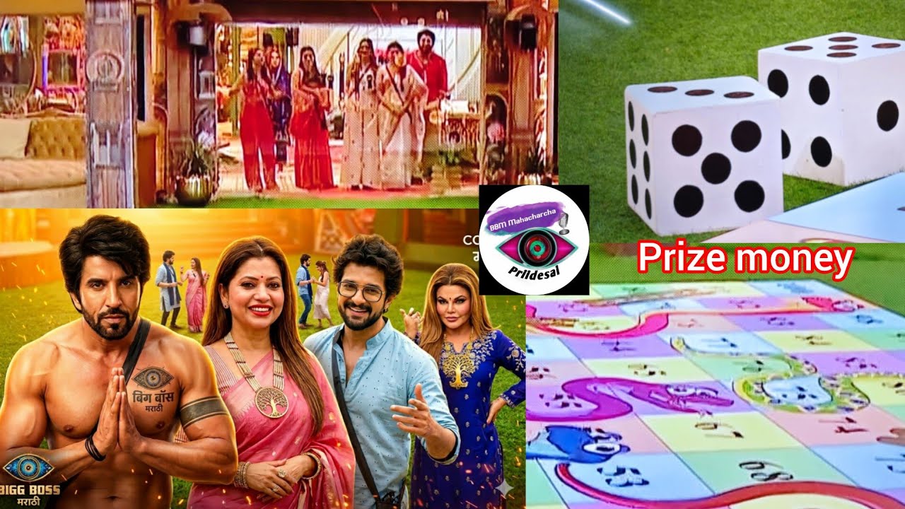Bigboss marathi 6LIVE
