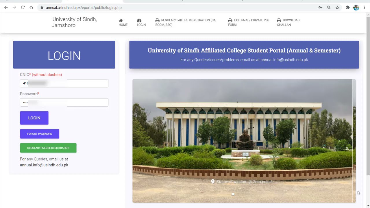 How to Fill Enrollment Form on University of Sindh Collage portal | Tutorials of Students e-portal