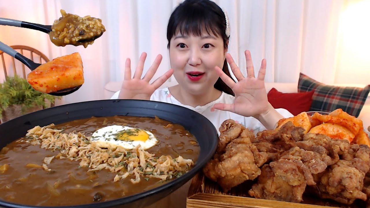 직접 만든 바삭촉촉한 치킨 가라아게와 매콤한 버섯양파카레 석박지 먹방 Crispy Chicken Mushroom curry Kimchi Koreanfood Mukbang