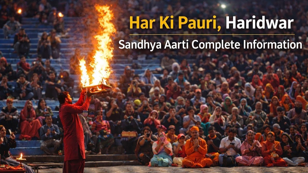 Har Ki Pauri Haridwar | Famous Ganga Aarti 