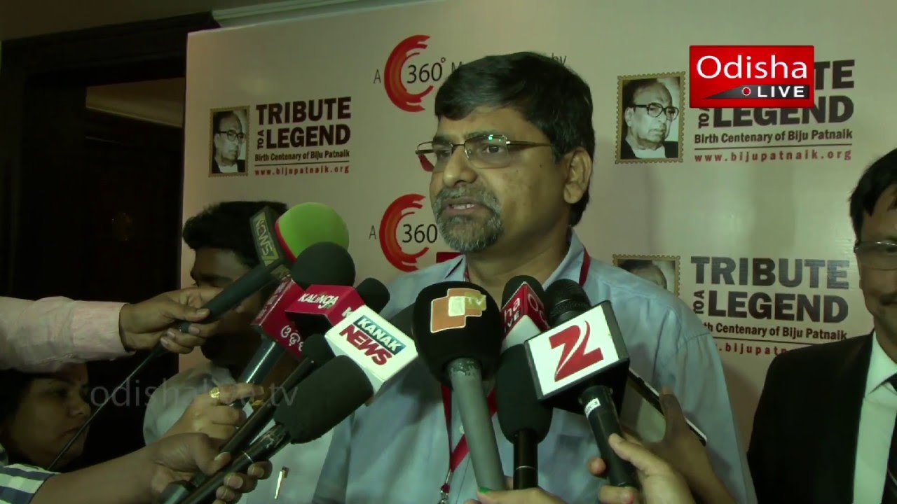 Biju Patnaik Birth Centenary | Interview with Nilambar Rath, CEO - OdishaLIVE