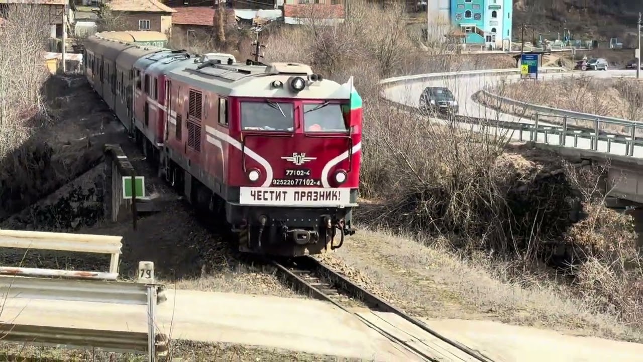 77102-4&75004-2 Обслужват празничен БВ1661 / 1662 за 3-ти Март🤍💚❤️