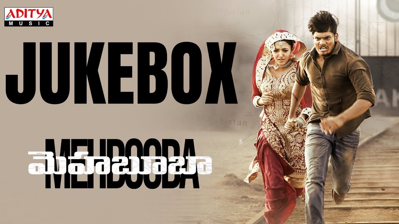 Mehbooba Full Songs Jukebox | Mehbooba | Akash Puri, Neha Shetty | Puri Jagannadh | Sandeep Chowta