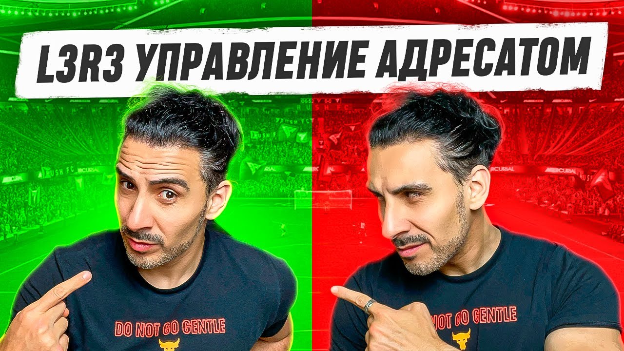 PLAYER LOCK &mdash; ОРУЖИЕ ПРО ИГРОКОВ! ЭТА МЕХАНИКА МЕНЯЕТ ВСЮ ИГРУ