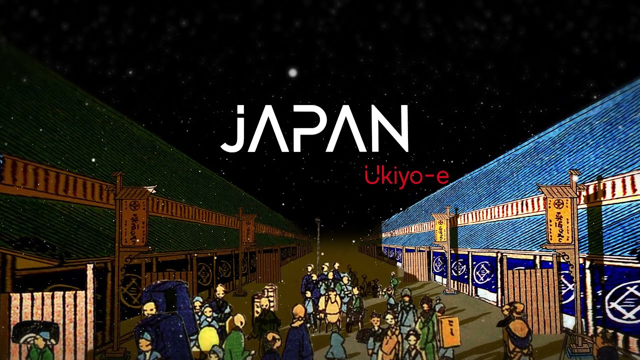 Immersive film 