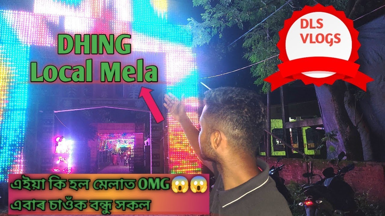 Local mela Dhing town #trending #viral