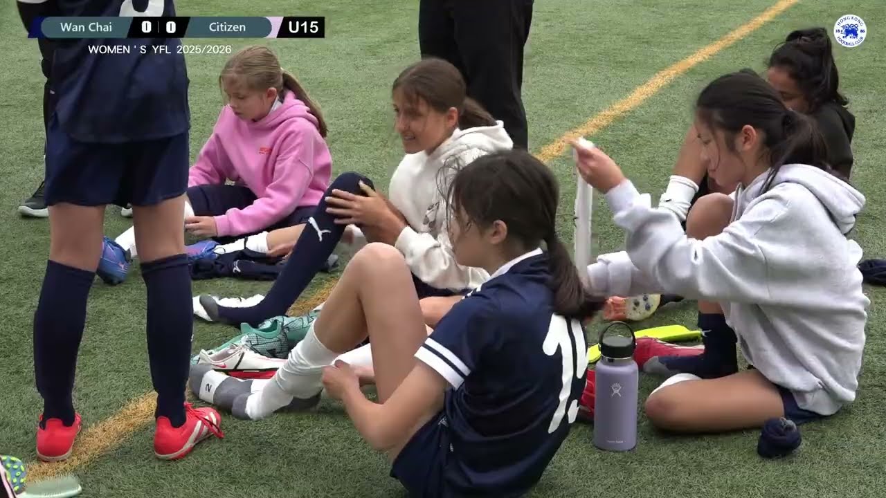 【Highlights】Wan Chai vs Citizen - Women's YFL (U15)