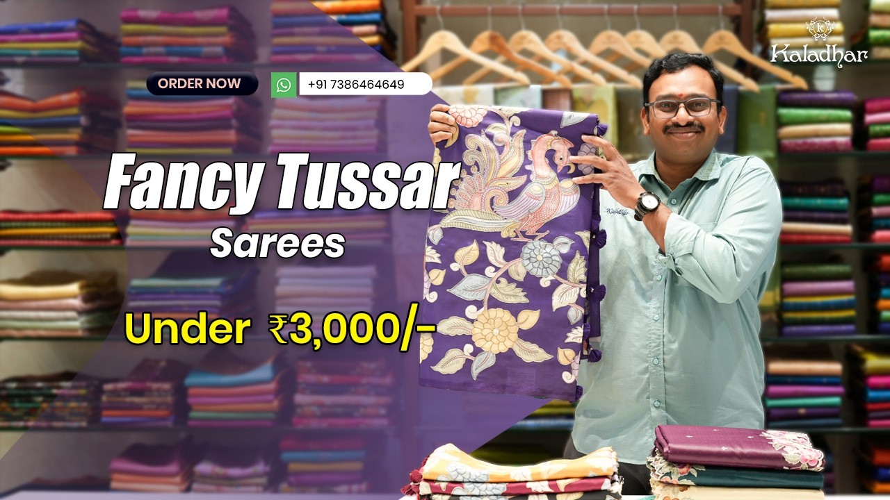 New Arrivals Today - Fancy Tussar Kalamkari Prints under Rs3000 |  Beautiful saree | Kaladhar Sarees