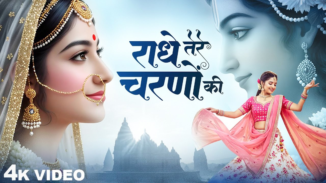 मेरे भोले की शादी | Shiv Parvati Vivaah Mahotsv | Haldi Mehndi Pheras | Shivratri Special #kedarnath