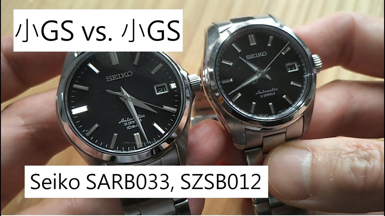 Grand Seiko替代品 - 入門小GS vs. 進階小GS [中文字幕] | Grand Seiko's substitutes - SARB033, SZSB012 [Eng sub]