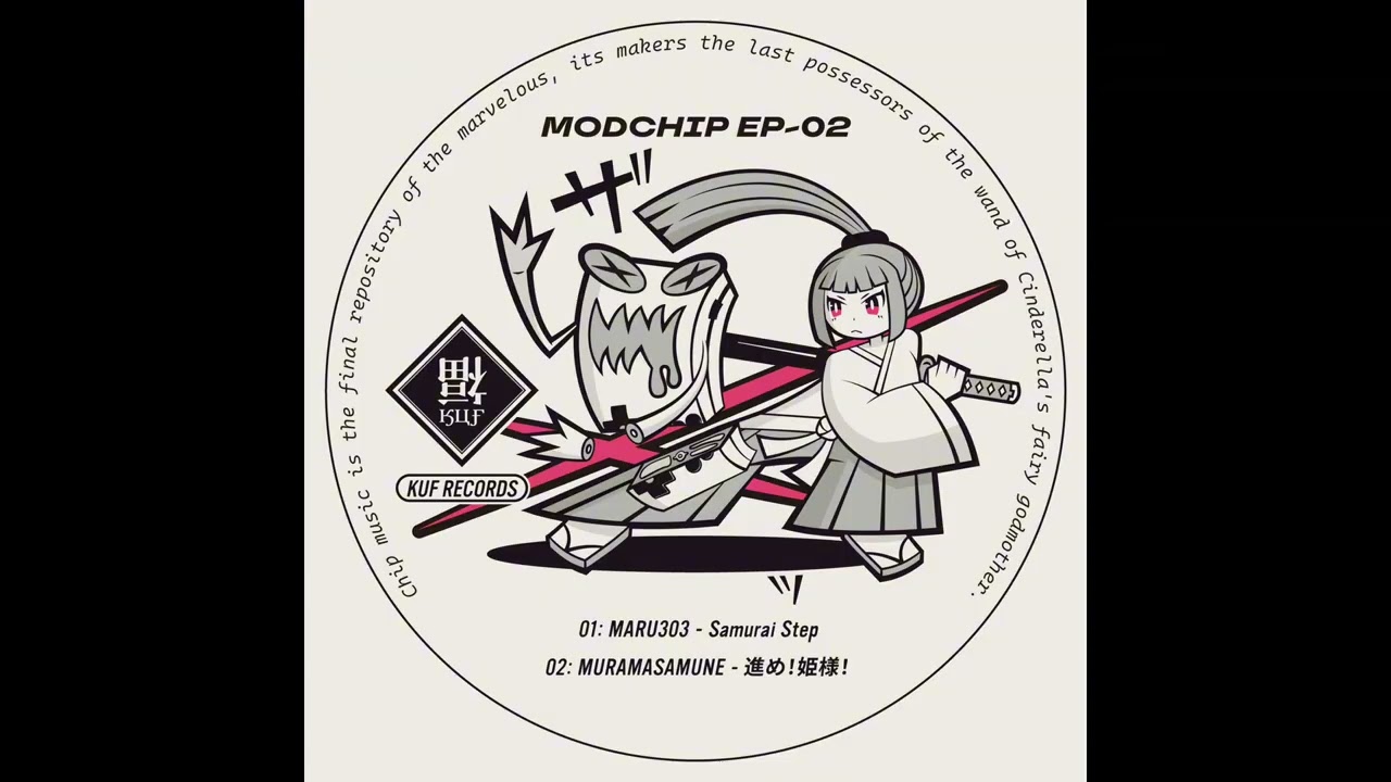 MARU303 - Samurai Step