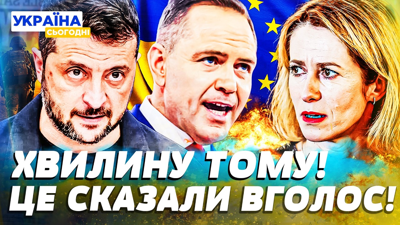 🔥ТЕРМІНОВА ЗАЯВА З ПОЛЬЩІ! ЖОРСТКИЙ УДАР З ЄВРОПИ! УКРАЇНА ВИБОРОЛА СВОЄ! ПОСИЛЕННЯ ЗСУ! — Чернєв