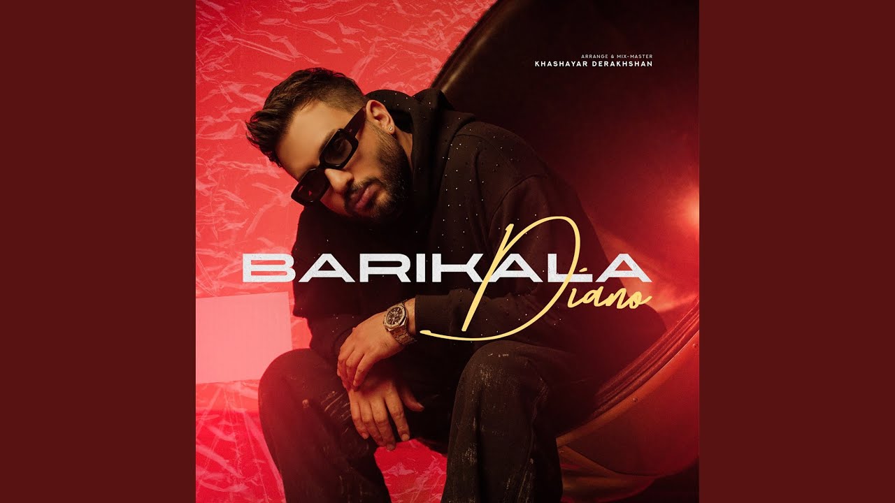 Barikala