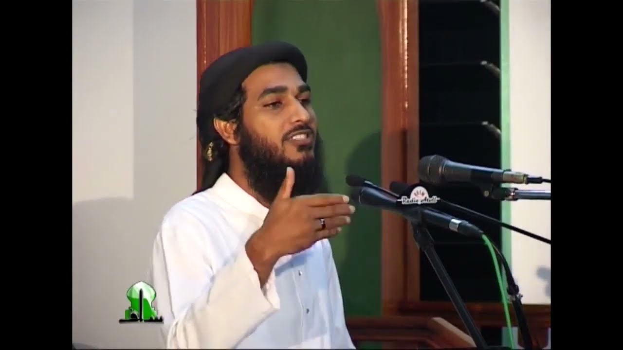 Roadhaige Nidha - Dr Adam Shameem
