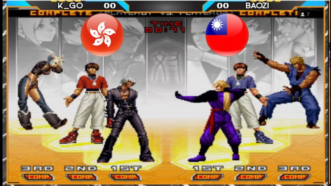 KOF 2002UM - 🇭🇰香港K_Go神  VS  🇹🇼Tw_Baozi台灣包子 | FT20 | 