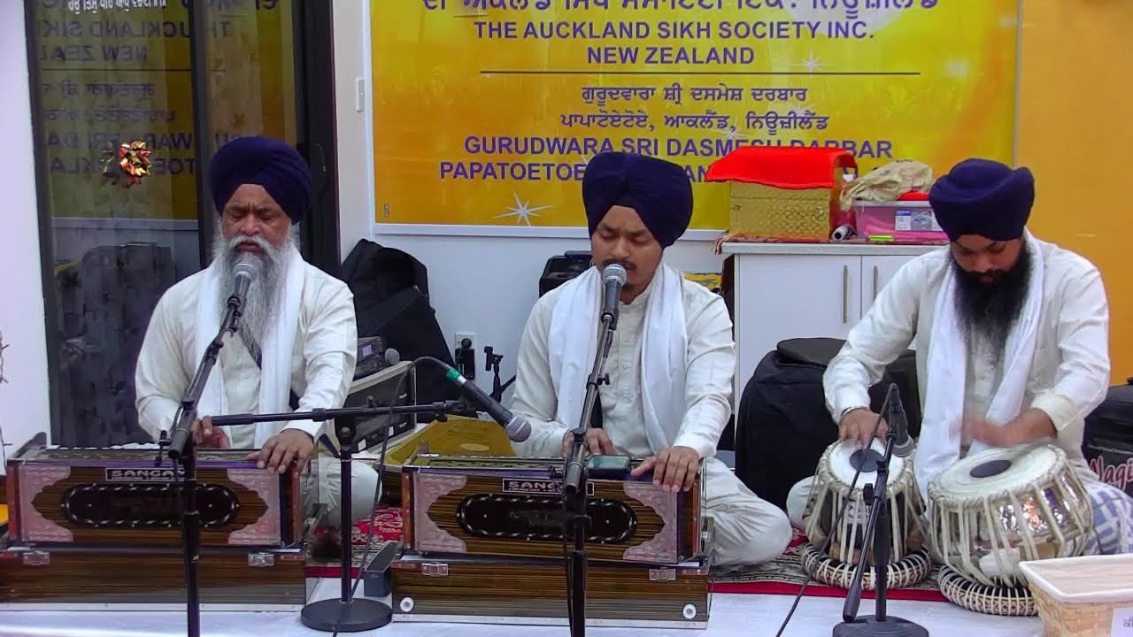 Gurdwara dashmesh darbar NZ