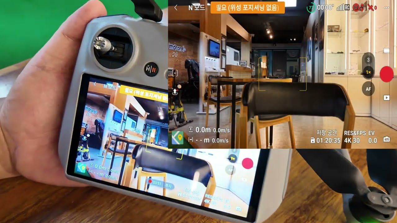 DJI AIR 3S 에어3s, 소개와 세팅까지 한번에 알려드립니다.