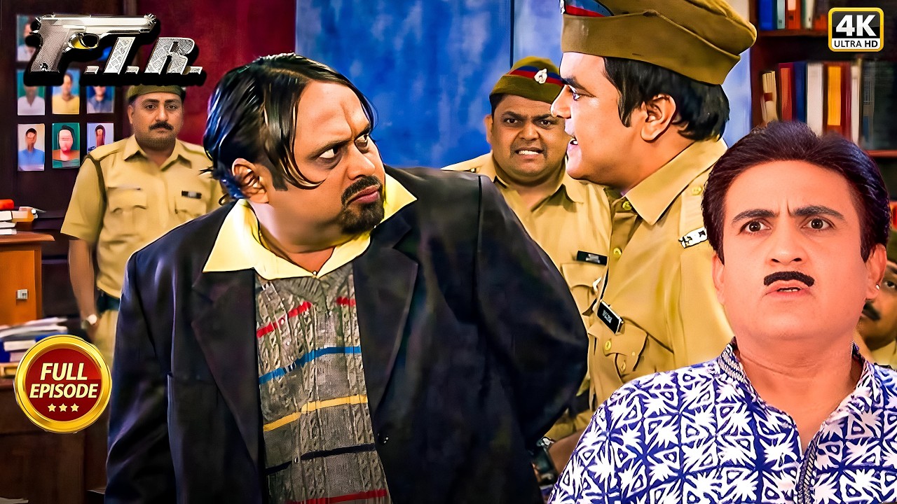 Police Station में आये एक वकील को चंद्रमुखी ने क्यों नहीं किया लिया Case | #jethalal | FIR New 2026