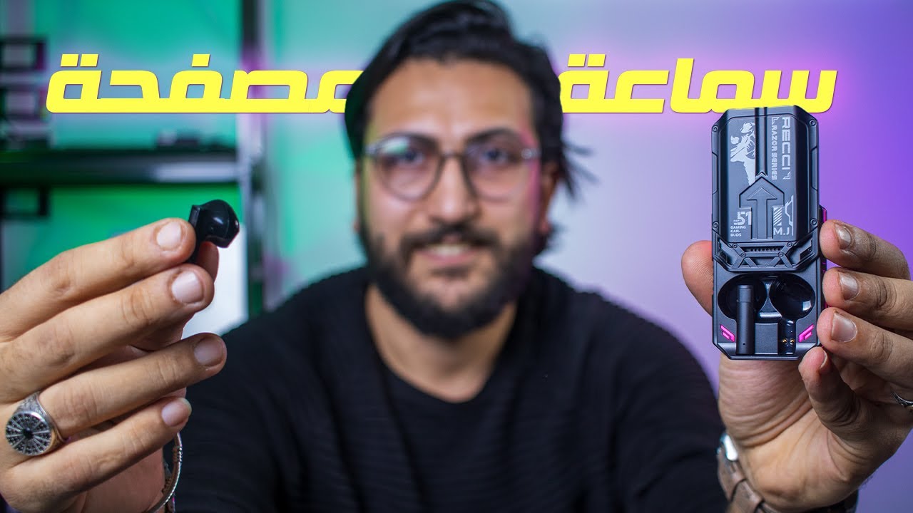 RAZOR - w51 أحدث اير بودز 2024 مليانة حركات