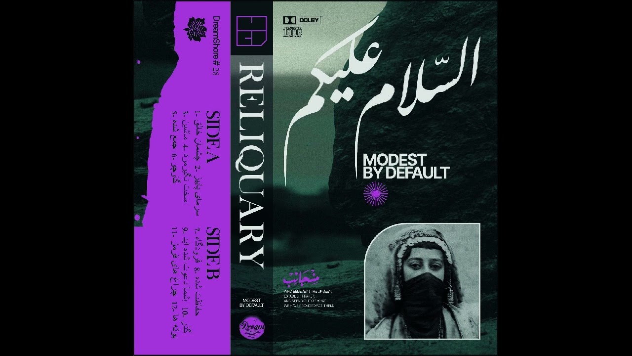 modest by default - سرمای پاییز
