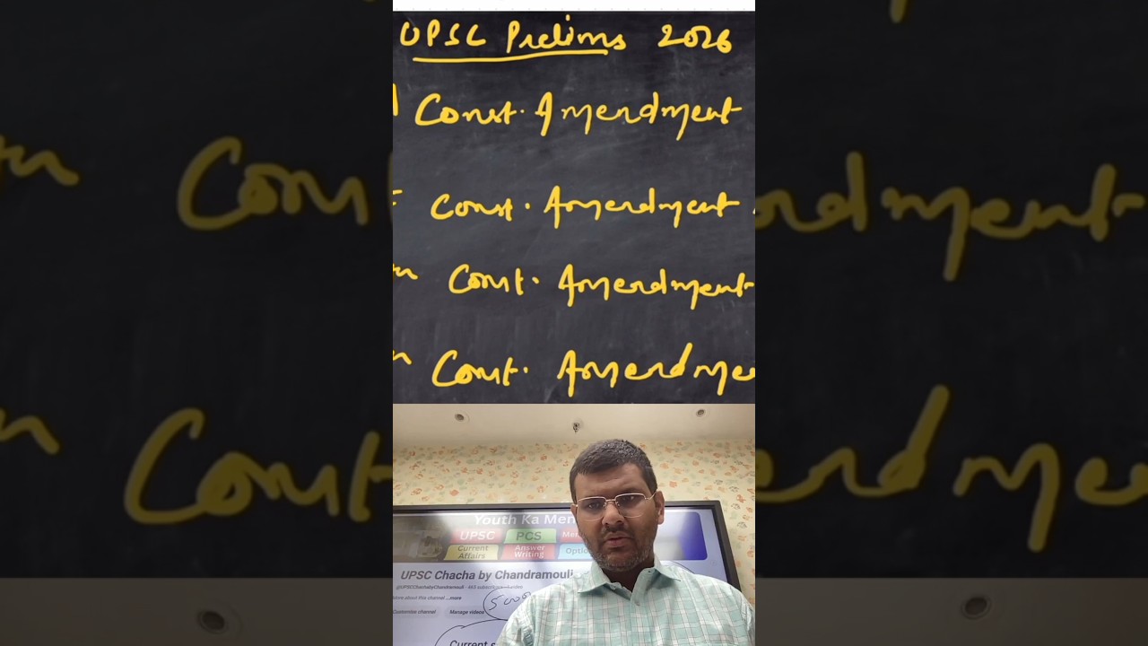 Top Constitutional Amendments for UPSC 2026 🔥 (One Shot Revision)