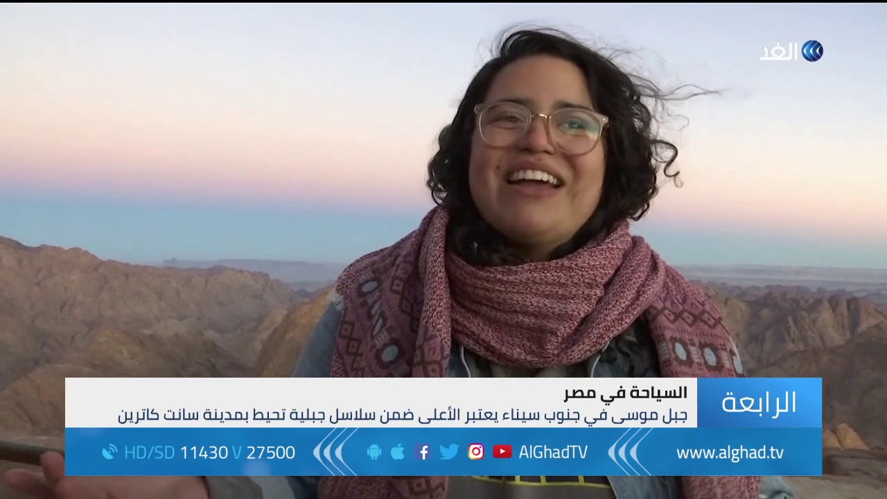 جبل موسى.. مغامرة روحية تجذب السائحين في جنوب سيناء