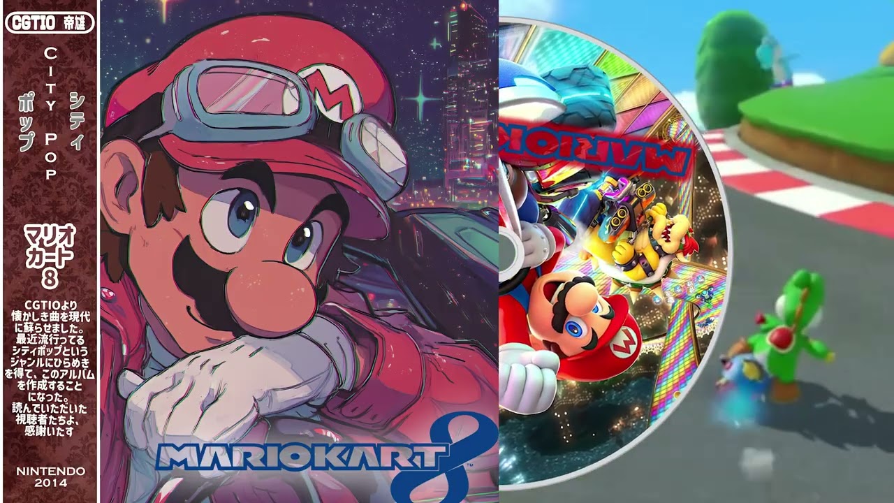 City Pop Meets Mario Kart 8