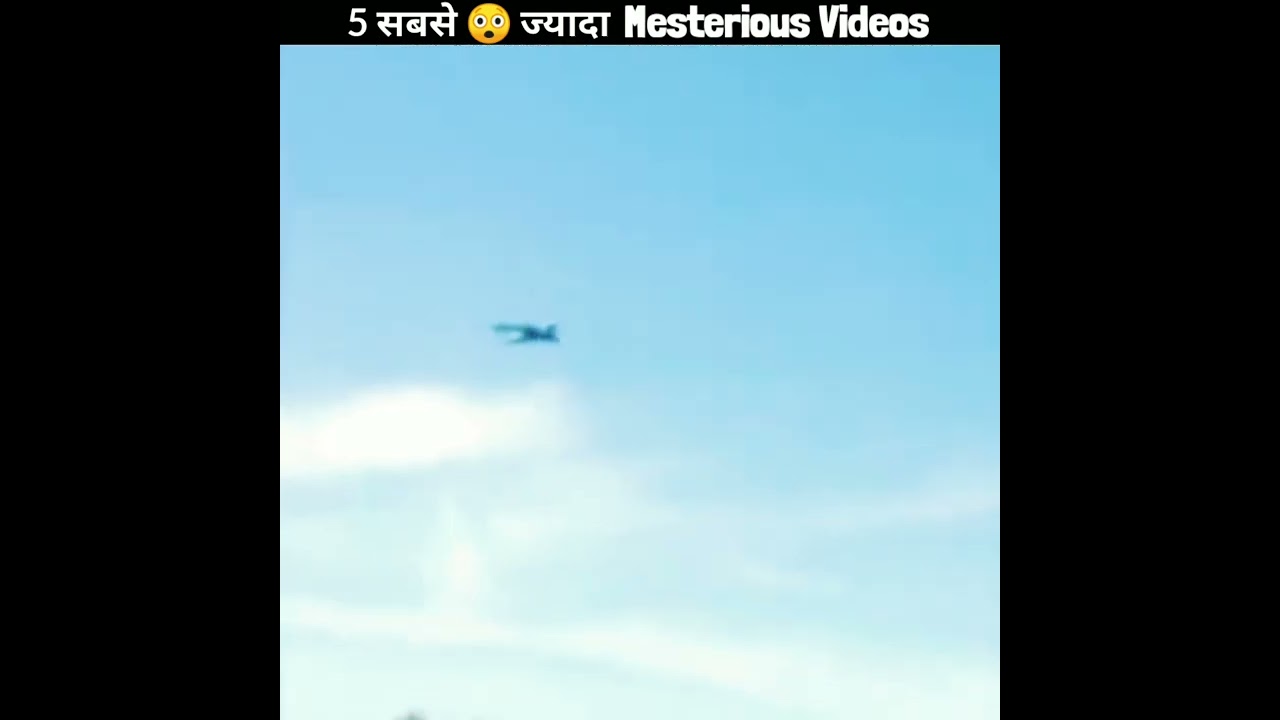 5 सबसे ज्यादा 😲 Mysterious 🎥 Videos | #shorts