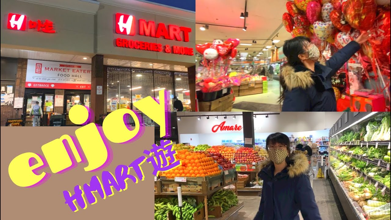 [Canto Vlog] 韓國超市 H-MART 有幾整齊