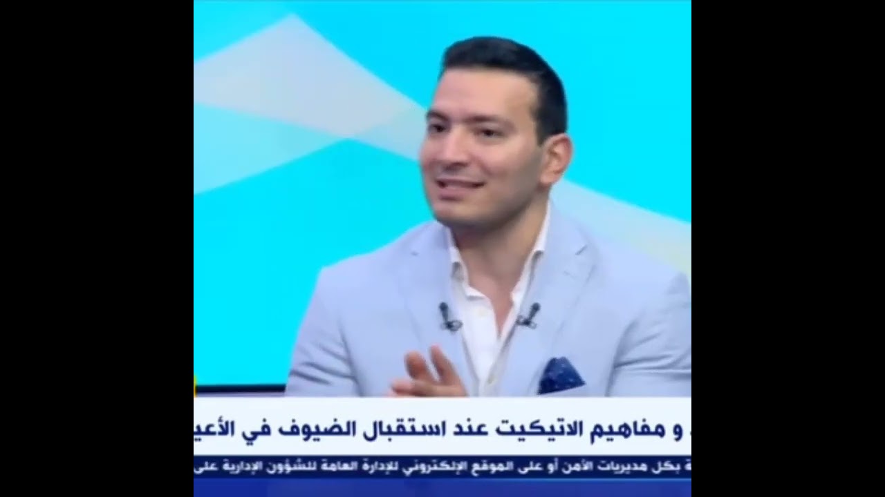 @extranews هدية الضيف لازم اقدم منها