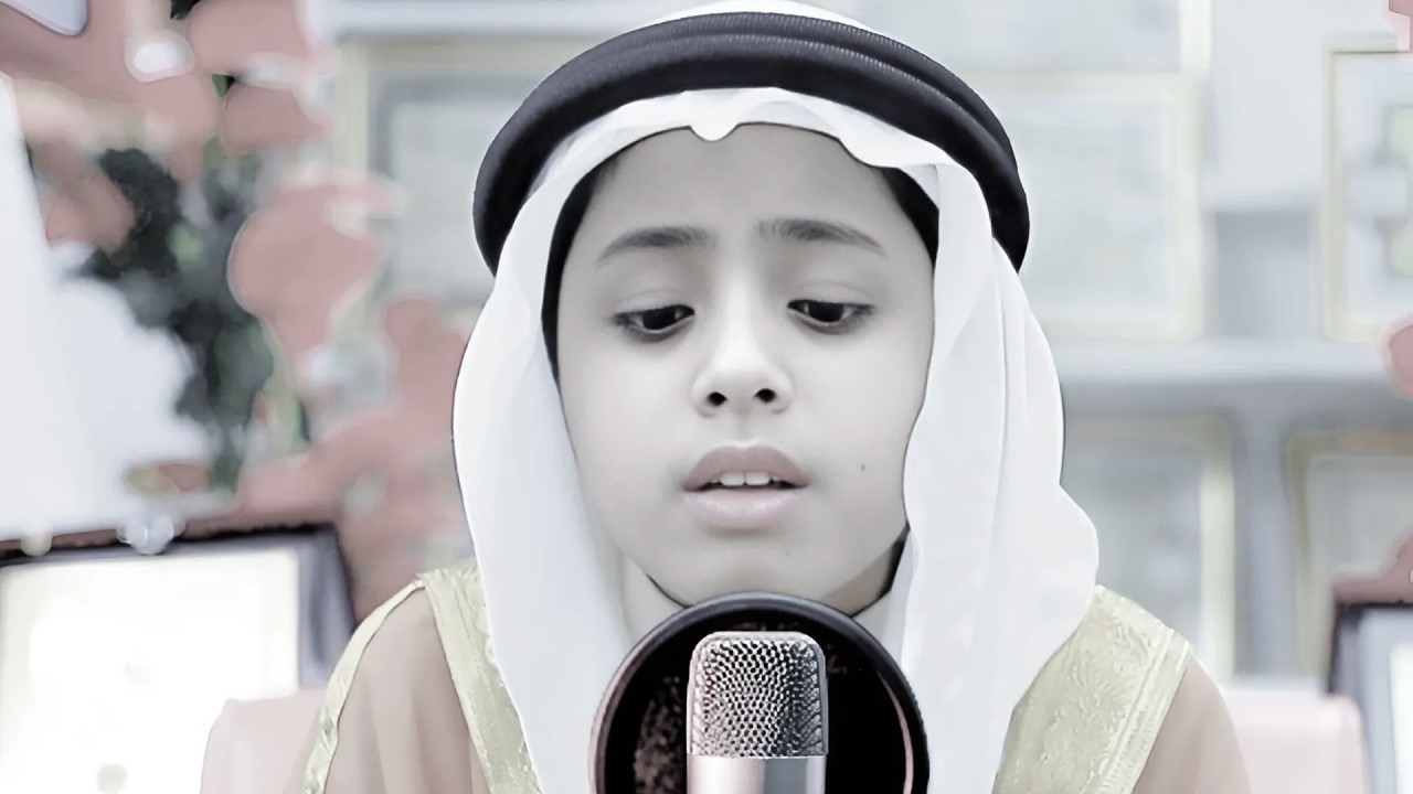 Like the look, like the voice । Listening to the recitation fills the heart । The best recitation
