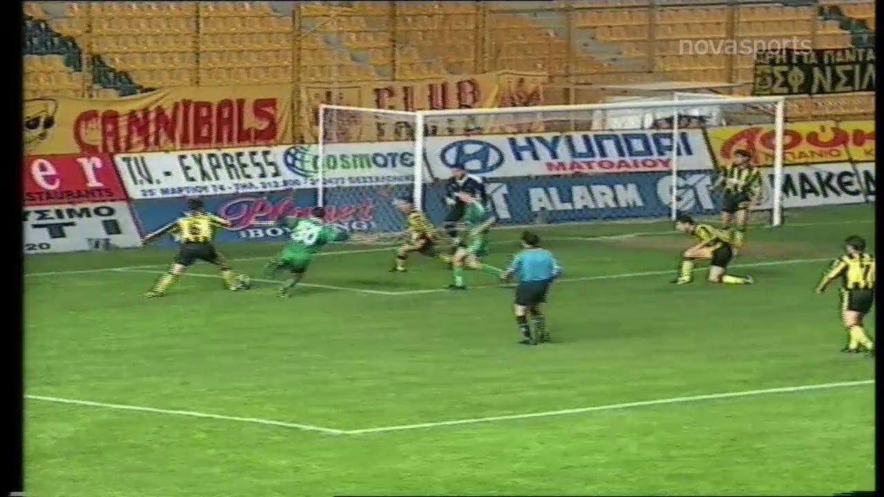 Άρης - Παναθηναϊκός (0-2), 12/04/2000